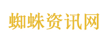 F1紧急改规则